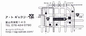 20120926-酒井こうちく.jp地図g.jpg